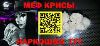 героин Можайск