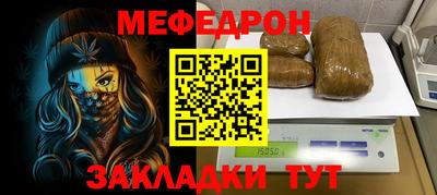героин Можайск
