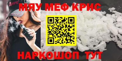 героин Можайск