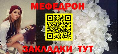винт Можга