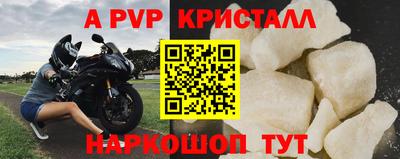 героин Можайск