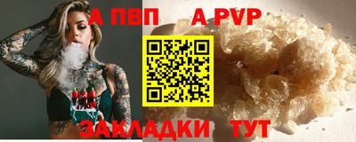 героин Можайск
