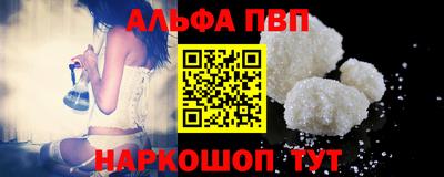героин Можайск