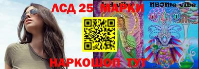 героин Можайск