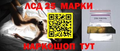 мефедрон мука Моздок