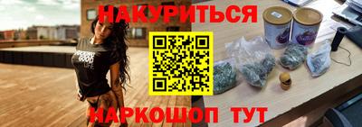 винт Можга