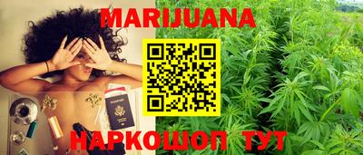 мефедрон мука Моздок
