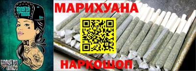 мефедрон мука Моздок