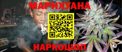мефедрон мука Моздок