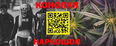 мефедрон мука Моздок
