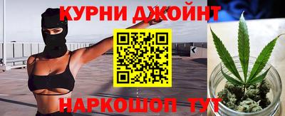мефедрон мука Моздок