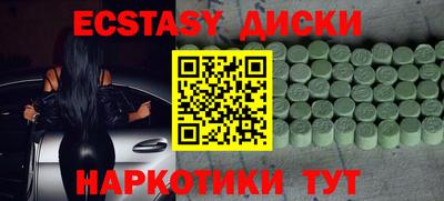 героин Можайск