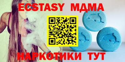 героин Можайск