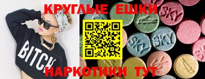 винт Можга