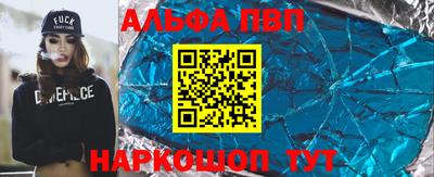 героин Можайск