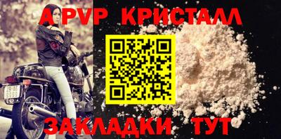 героин Можайск