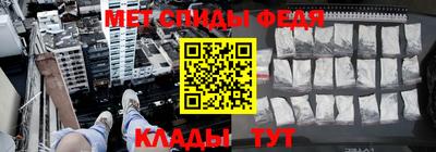 винт Можга