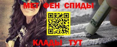 винт Можга