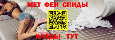 мефедрон мука Моздок