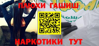 винт Можга